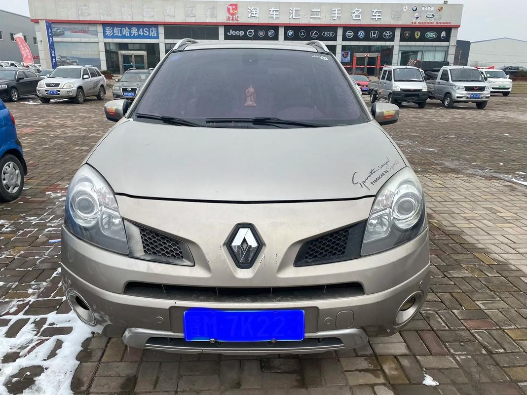 东莞27日产汽车与雷诺的合作，哈弗的低能耗柴油动力技术